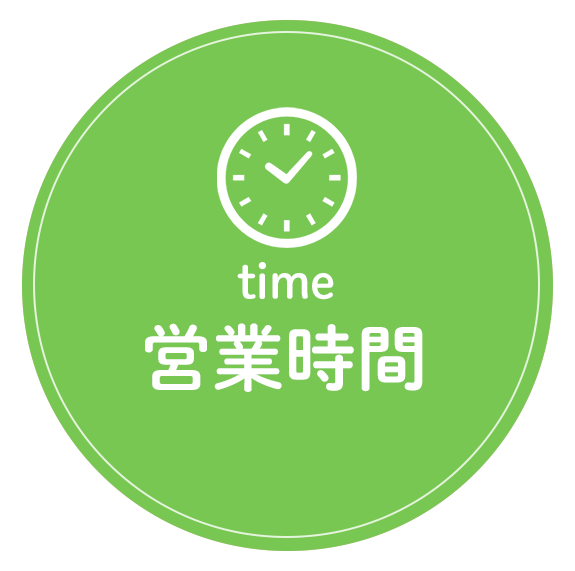 営業時間,いつも薬局,平塚市札場町,新地停留所,調剤薬局,LINE処方箋,マイナ保険証